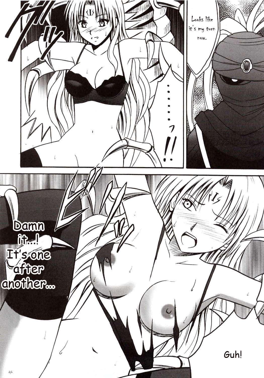 Black Cat Dj - Sephiria Hard Chapter 1000 Page 45